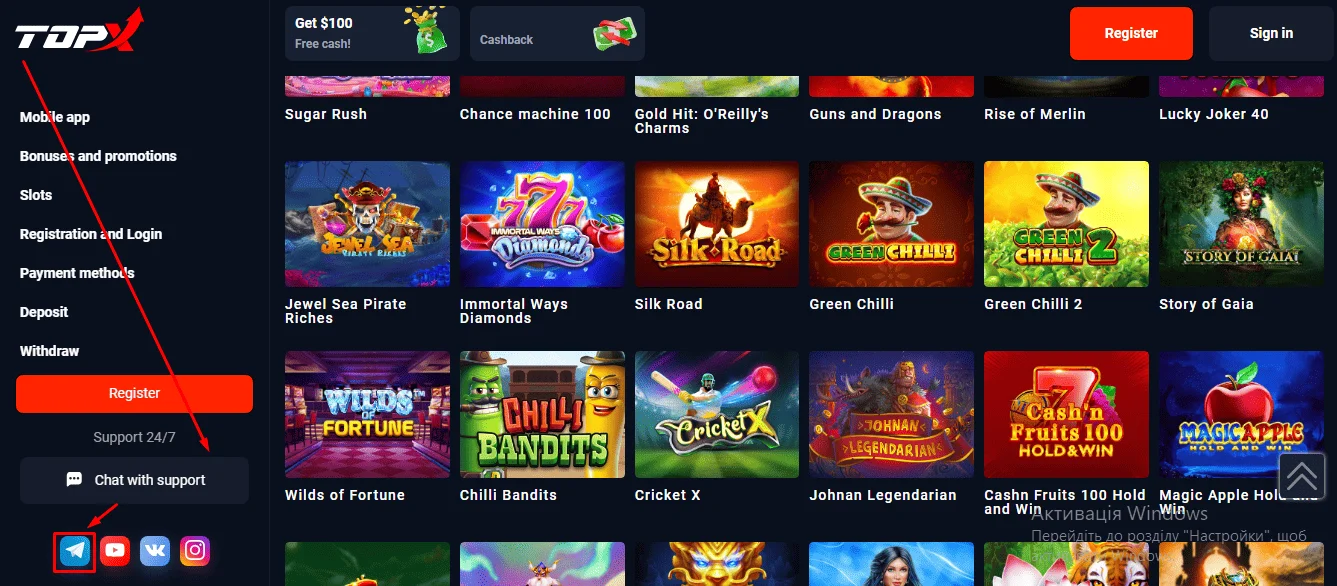 TopX contact us TopX contact us